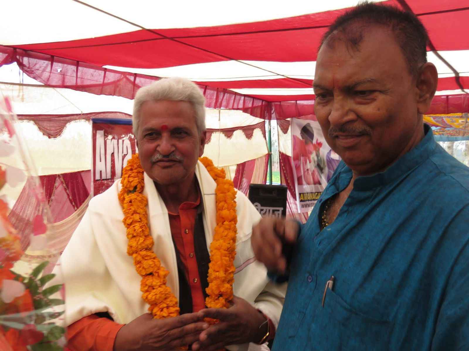Mahashivratri Celebration
